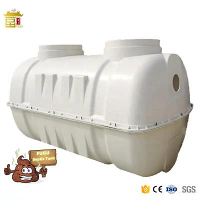 SMC Molded FRP Septic Tank Fiberglass Septic Tank Sewage Treatment Bio Tank - 副本