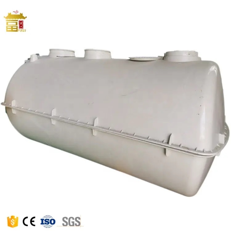 frp septic tank.jpg