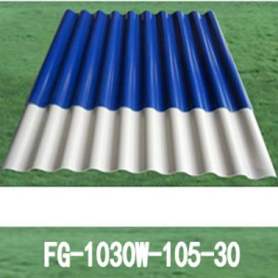 APVC Corrugated Sheet