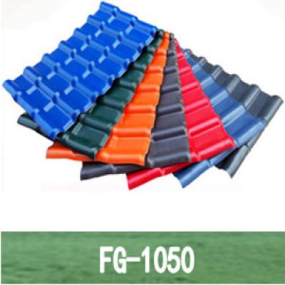 ASA PVC Roof Tile 