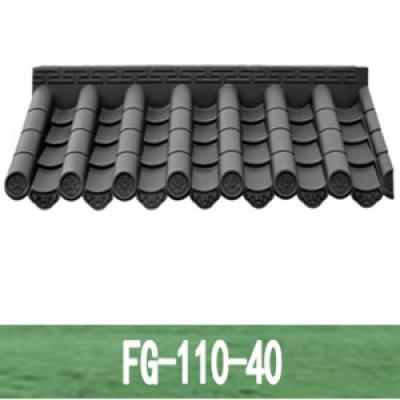 Antique Plastic Roof Shingles