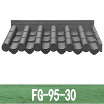 Chinese Style Roof Tile