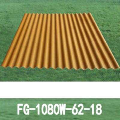 Corrugated Plastic Roofing Sheet