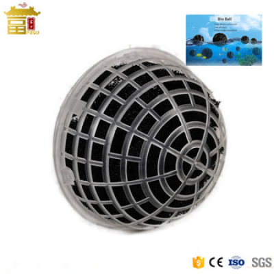 FUGU Suspension Biofilm Packing Media Plastic Cage Ball Floating Bio Filter Media
