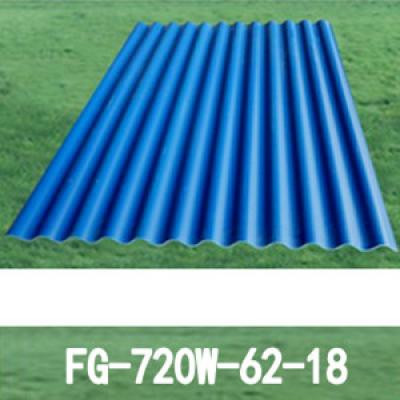 PVC Roof