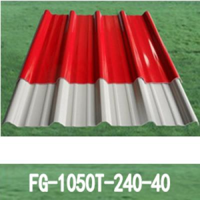 PVC Roofing Sheets