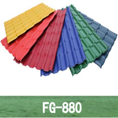 PVC Spanish Roofing Tile 