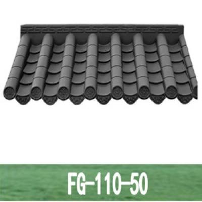 Resin Chinese Style Roof tile