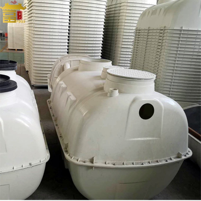  Reinforced Plastic FRP SMC Septic Tank for Sewage Treatment - 副本