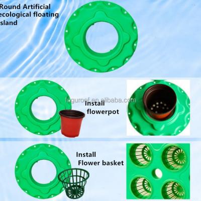 Artificial Ecological Floating Island Biological Floating Bed 330*330mm 